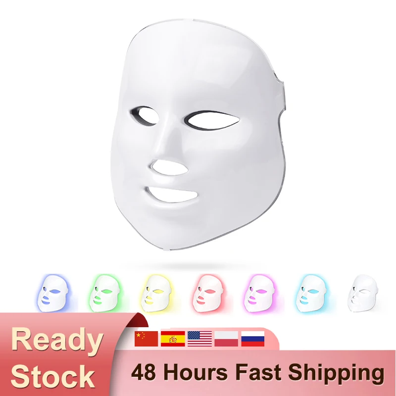Терапевтическая маска для лица со светодиодной подсветкой 7 цветов |