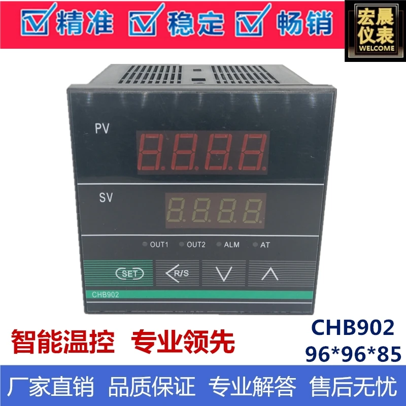 

Инструмент Chb902, Ch902 интеллектуальный ПИД-регулятор температуры, регулятор температуры с цифровым дисплеем