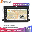 Автомагнитола Eunavi 2Din, 7 дюймов, Android 10, GPS, мультимедийный плеер для Ford 500F50ExplorerEdgeExpeditionMustangFusionFreestyle