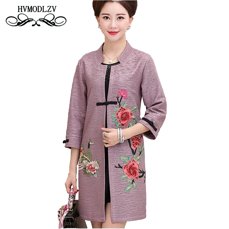 

Trench Coat 2021 Autumn Latest Windbreaker Women Loose Plus Size Middle Aged Ladies High Quality Casaco Feminino Lj038