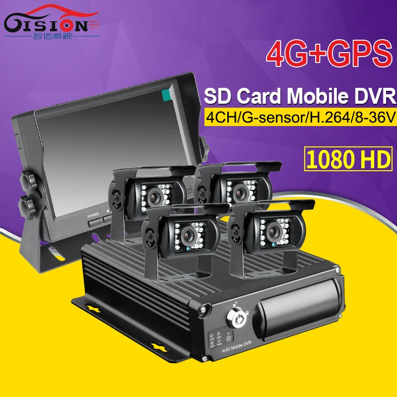4G сеть GPS Positiong 4CH шина Мобильный Dvr видео Mdvr для автобуса грузовика фургона + 4 шт. Водонепроницаемая резервная AHD камера + 32G SD + 7-дюймовый экран