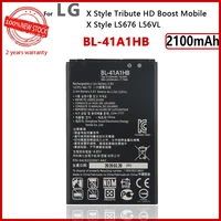 100 original 2100mah bl 41a1h bl 41a1hb battery for lg x style tribute hd boost mobile x style ls676 l56vl with tracking number