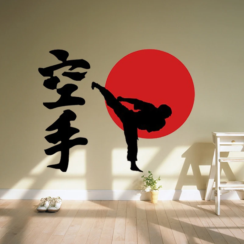 Японские каратэ китайские кунг-фу прекрасные боевые искусства графические