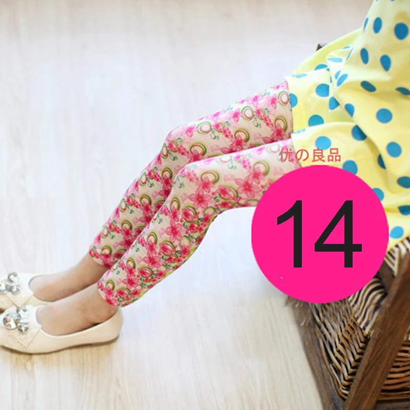 

1Pcs HOT Pants Underwear Latest Trendy Clothing Accessorie Leggings 6-10 Years