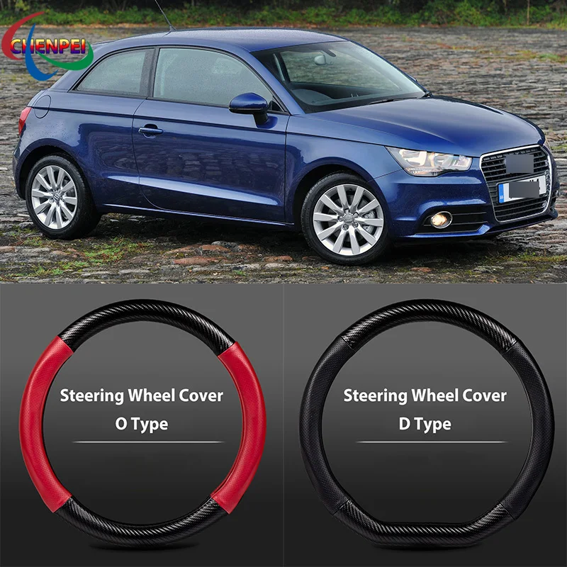 

38cm Non-Slip Dreathable Carbon Fiber Steering Wheel Cover For AUDI A1 Car interior decoration accessories