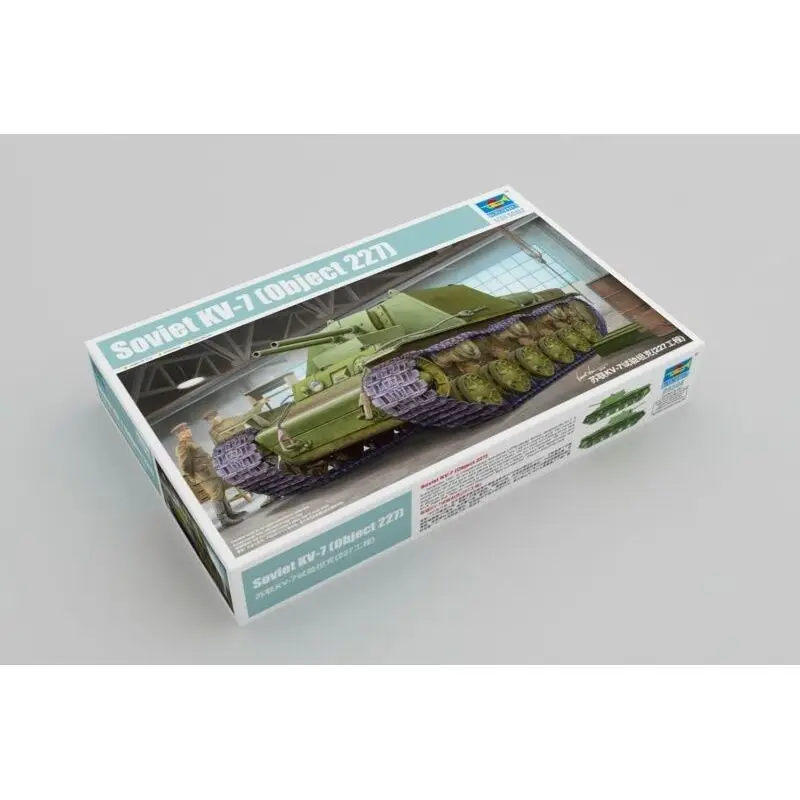 Модель Trumpeter 09504 модель советской модели (объект 1/35) масштаб 227