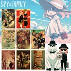 Семейный постер Spy X в стиле ретро, аниме плакаты, Картина на холсте, Настенный декор, Настенная картина, украшение для гостиной, Декор для дома