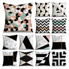 Черно-белая наволочка с геометрическим принтом из полиэстера, мягкое украшение для дома, наволочка для диванной подушки