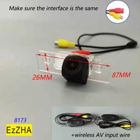 fisheye dynamic trajectory car rear view reverse backup camera rearview parking for skoda roomster for octavia tour for fabia