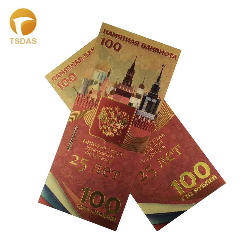 Цветные золотые банкноты в русском стиле 100 банкнот рублях 24 К золото поддельные