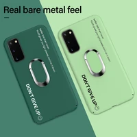 Ultra-thin Matte Phone Case For Samsung Galaxy S20 S10 Note Plus Magnetic Cover
