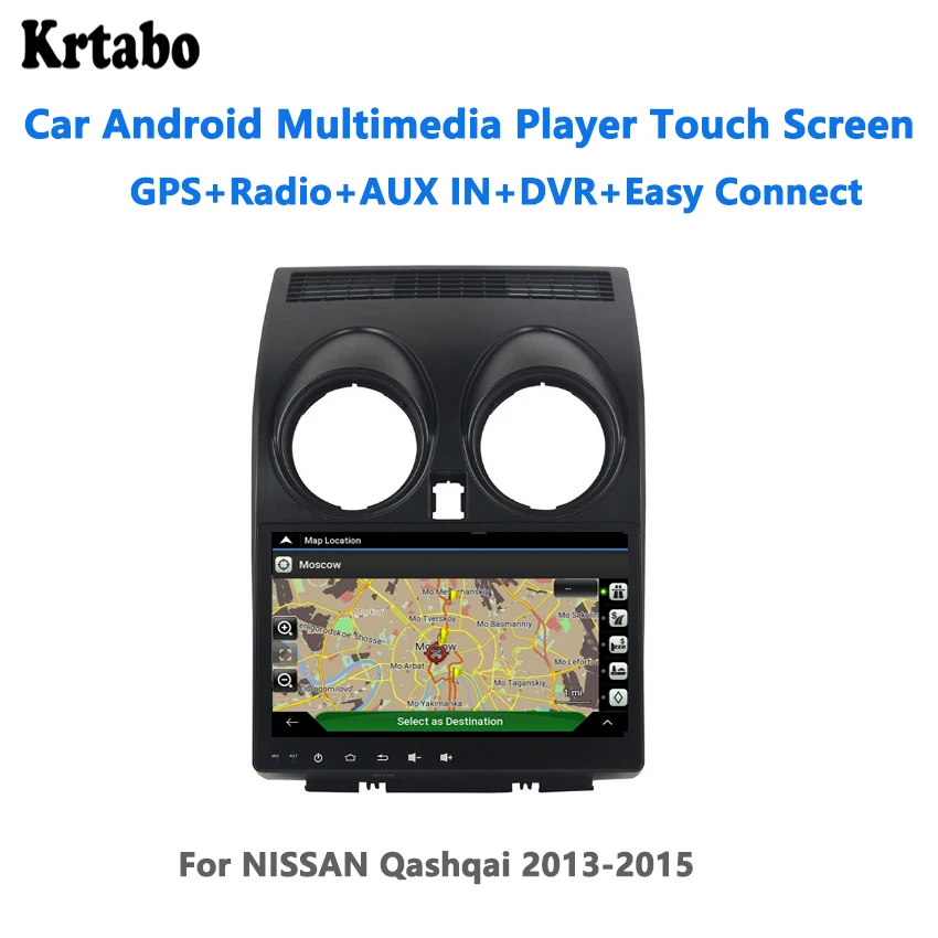 Автомобильный радиоприемник Krtabo мультимедийный плеер Android 4 Гб ОЗУ для NISSAN Qashqai 2013