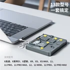 Инструмент MasterXu XZZ EEPROM для iPhone X 11 серии 12 12 Pro Max Intel Qualcomm Baseband Logic EEPROM IC ремонт как WL JC JCID