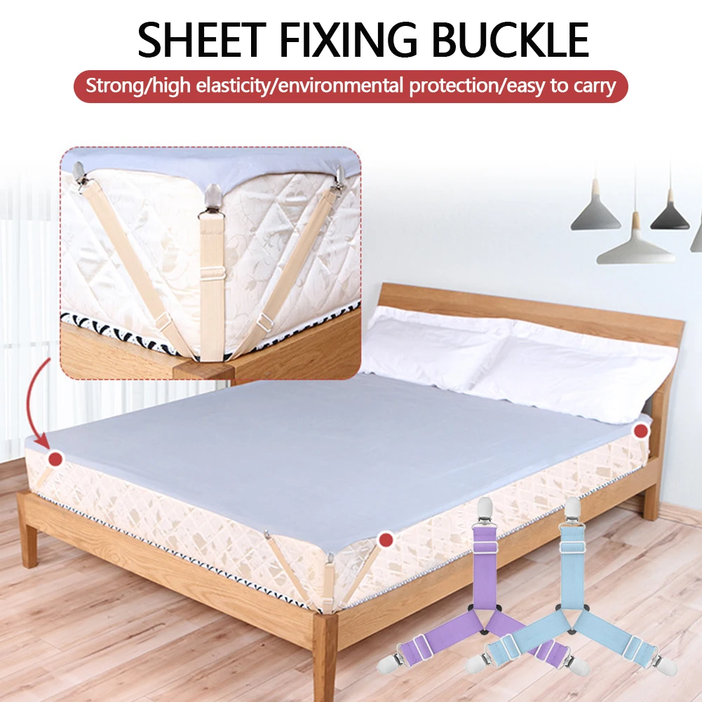 4 шт./компл. 3 зажима регулируемый держатель для углов кровати зажимы наматрасника