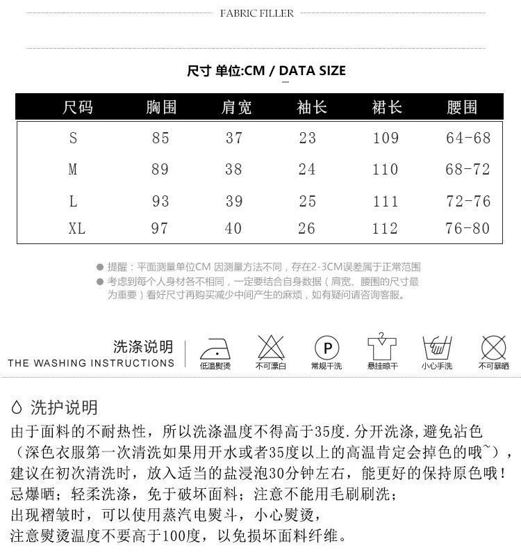 

CMAZ Dresses For Women Summer 2021 Korean Style