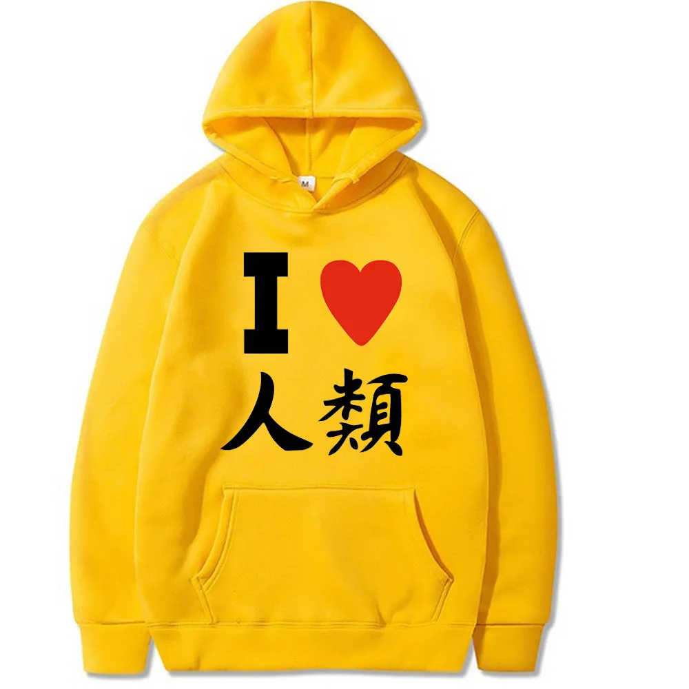 

No Game No Life Cosplay Anime Hoodie Fashion Pullovers Tops Winter