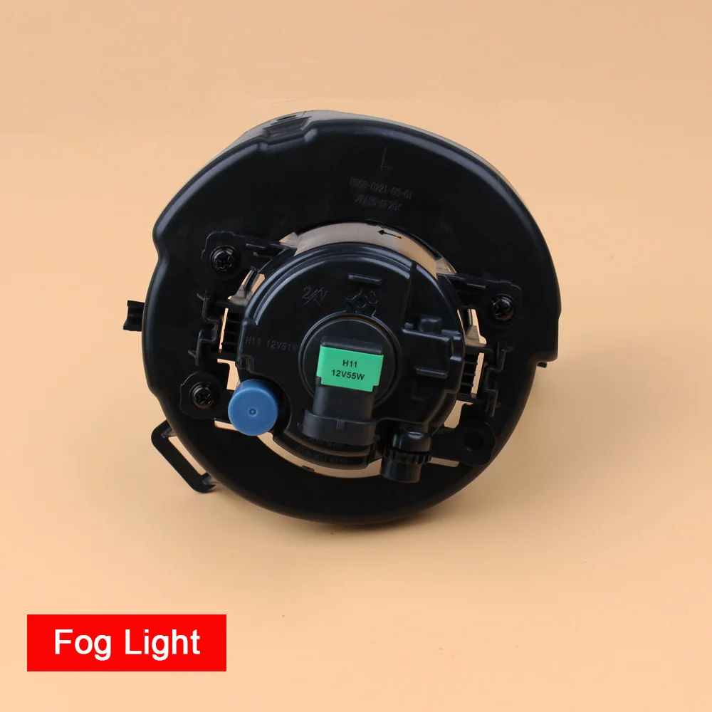 1 пара Автомобильные противотуманные фары 12 В с крышкой для противотумансветильник и кнопкой переключения
