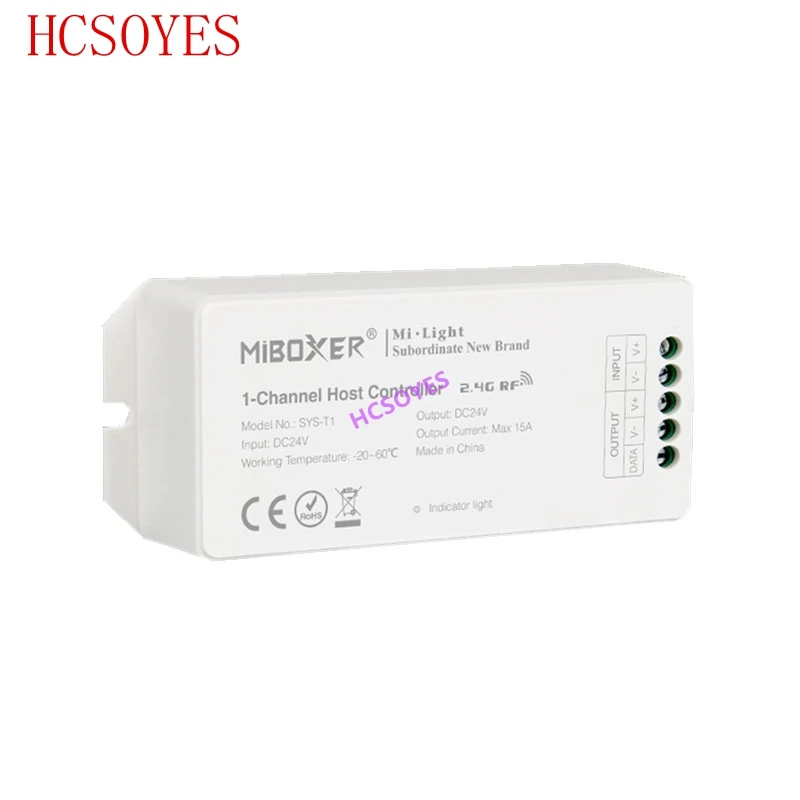 MIBOXER SYS T1/SYS T2/SYS RW1/SYS RC1/SYS RC2 1 канальный хост контроллер сигнал усилитель мощности