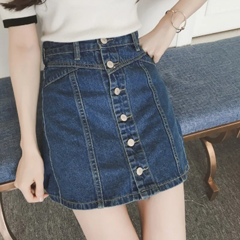 

959 real Korean denim skirt A-line skirt high waist and buttocks umbrella skirt medium length button skirt