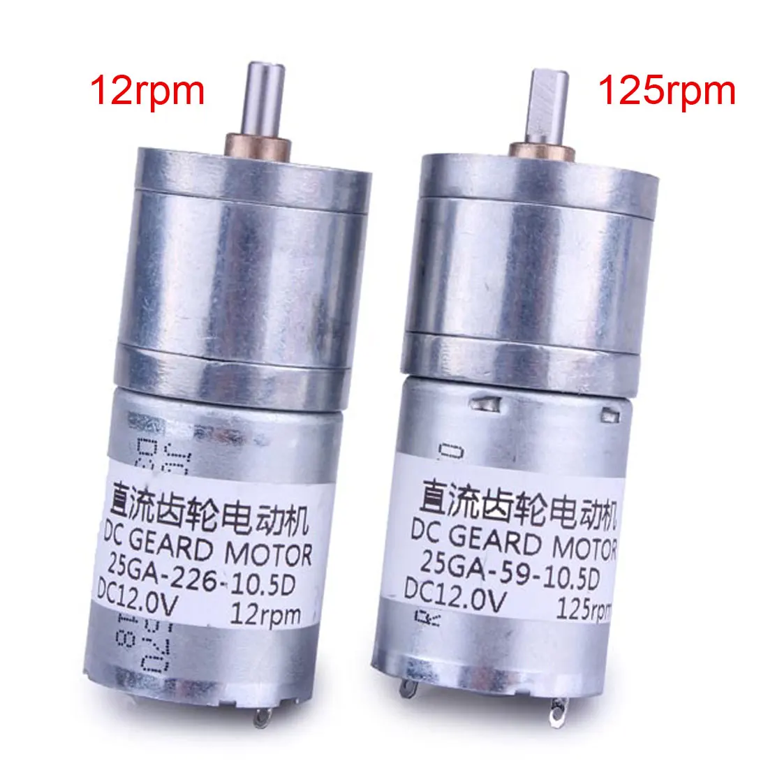 JGA25 370 12V DC редуктор с высоким крутящим моментом электродвигатель для