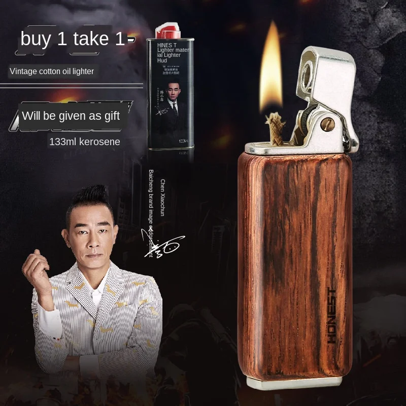 Роскошная брендовая топливная керосиновая Зажигалка красное дерево бензиновая