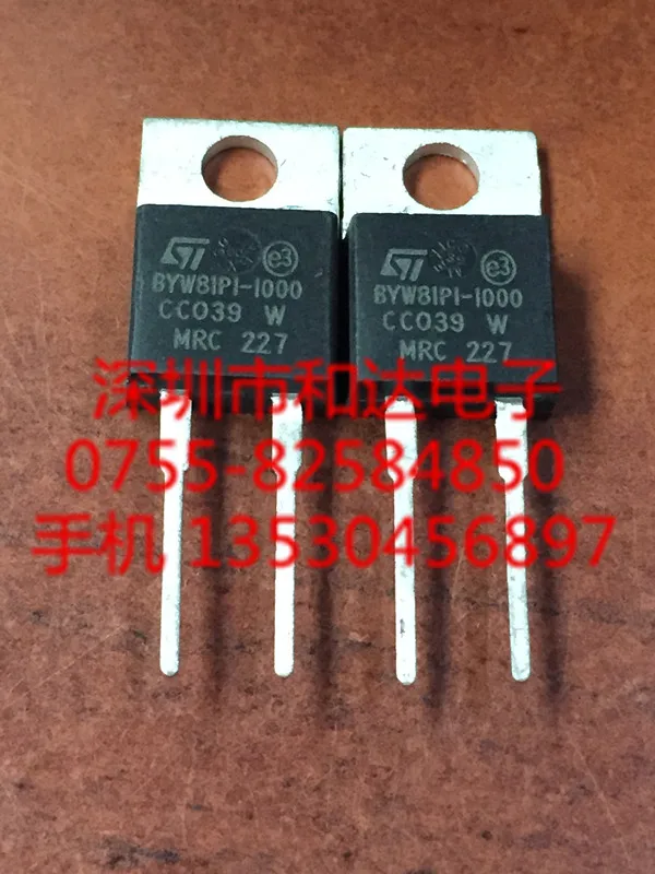 

5 шт. Φ TO-220-2