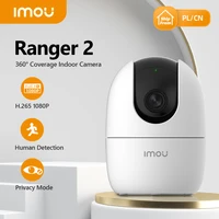 dahua imou ranger 2 1080p ip camera 360 camera human detection night vision baby home security surveillance wireless wifi camera