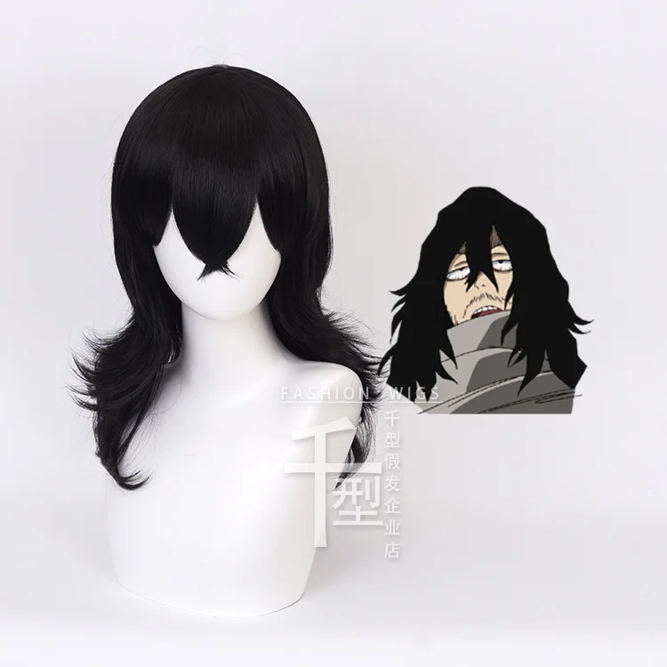 My hero College xiangze xiaotai Cosplay wig