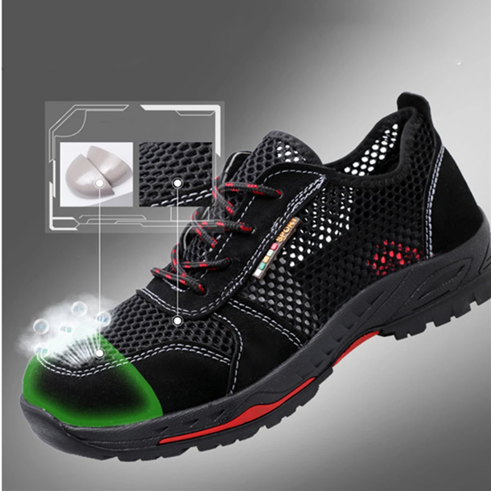 Модные легкие дышащие мужские защитные ботинки со стальным носком рабочие для