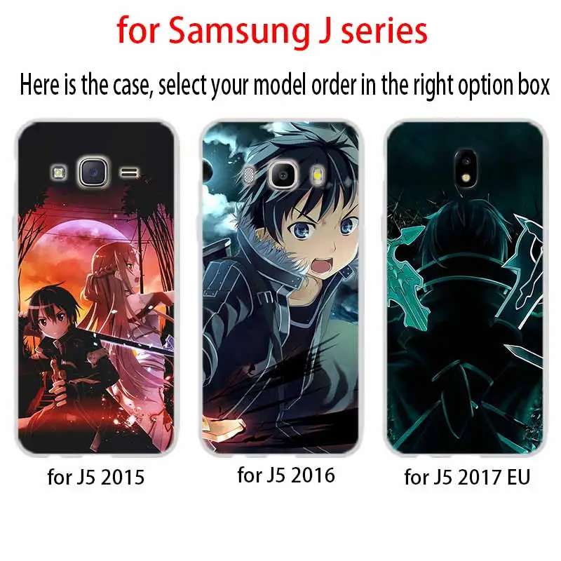 Чехол для телефона Sword Art Online SAO Anime чехол Samsung Galaxy J6 J4 J8 J7 2018 Plus J3 J5 Prime Pro 2017 2016 Casse |