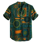 Рубашка мужская с этническим геометрическим принтом, качественная Повседневная блуза с короткими рукавами, на пуговицах и на пуговицах, цвет в ассортименте, лето