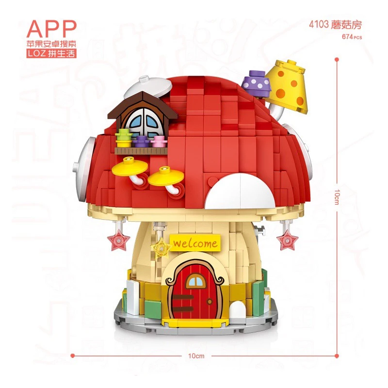 LOZ мини Алмазный строительный блок уличный вид Подсолнух гриб дом сборные
