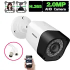 Проводная аналоговая камера видеонаблюдения с датчиком движения, наружная Водонепроницаемая камера 1080P 2MP AHD DVR, система видеонаблюдения XMEYE BNC