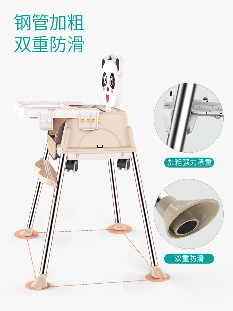 Koop Factory Direct Baby Eetkamerstoel Eten Artefact Opvouwbare Draagbare Stoel Highchairs Multifunctionele Stoel