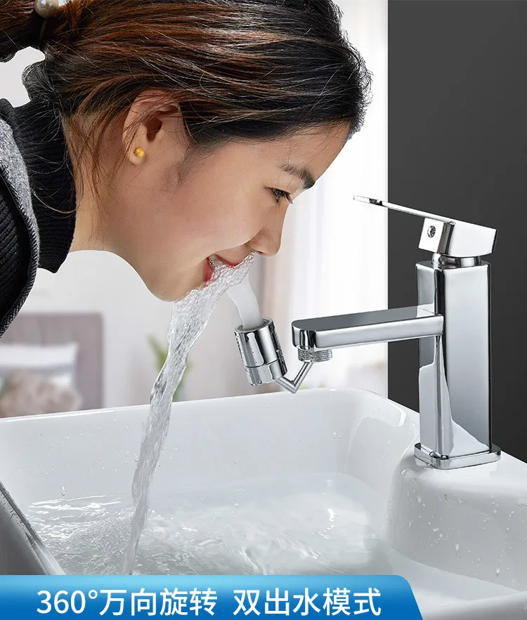 

Kitchen faucet splash head nozzle shower toilet universal pressurized water saving extended filter
