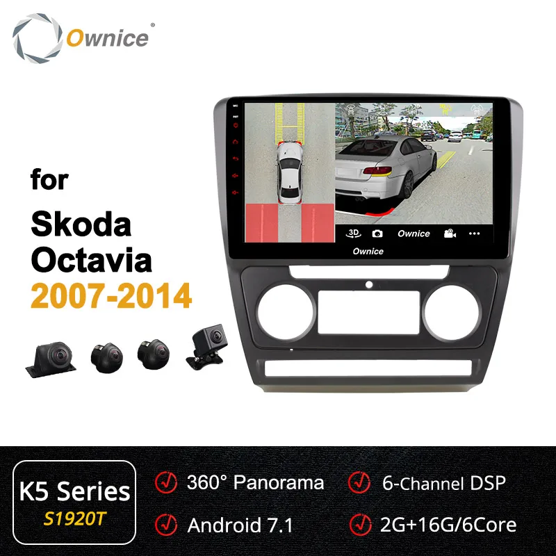 S1920 K5 Series Ownice K1 K2 K3 K5 K6 Android 9,0 8 Core dvd-плеер для автомобиля gps навигации для Skoda Octavia 2007 2008 2009 2010 2011 2012 2013 - Цвет: S1920 K5 Series