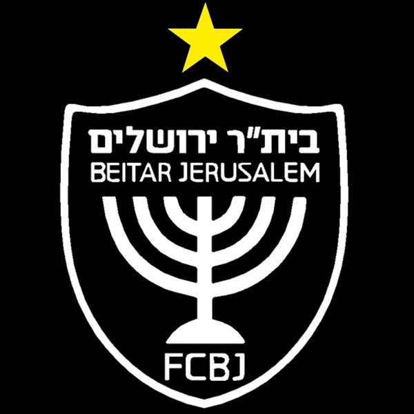 Isreal Новинка Beitar креативное украшение в виде побеги наклейки на автомобиль защита
