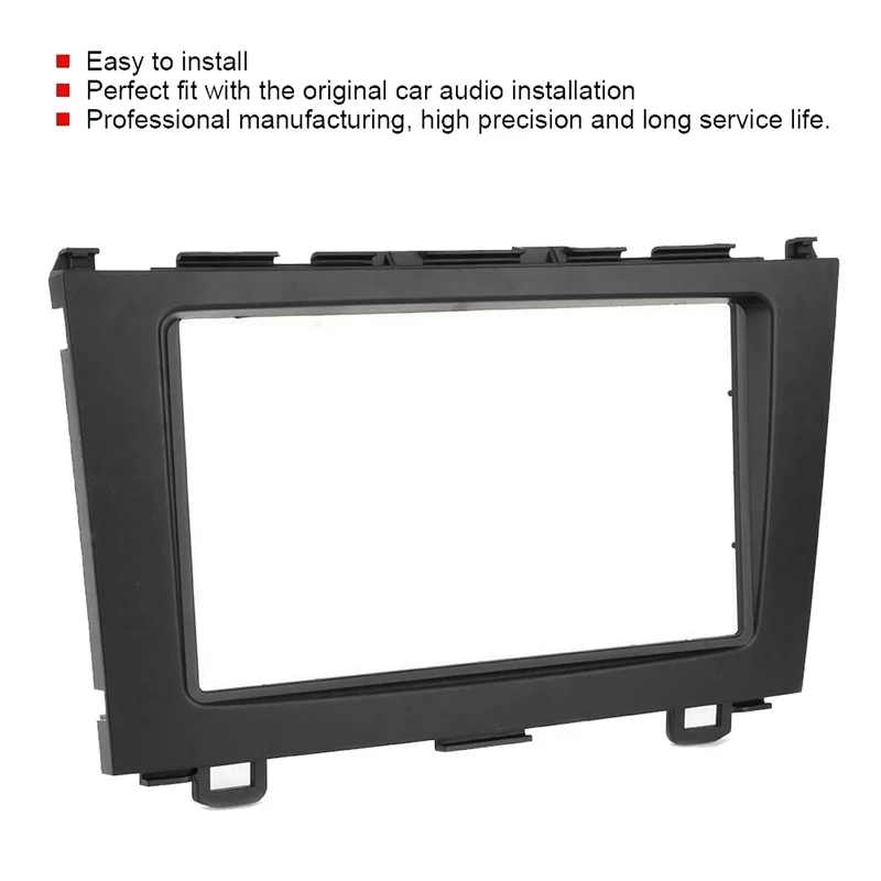 Рамка для автомобильной DVD-панели 2 Din Honda CRV 07-10 |