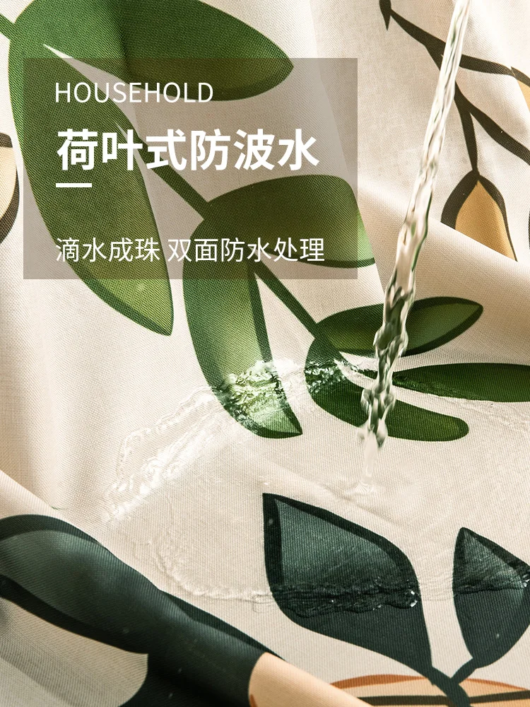 Утолщенная Водонепроницаемая душевая занавеска разделенная для душа с