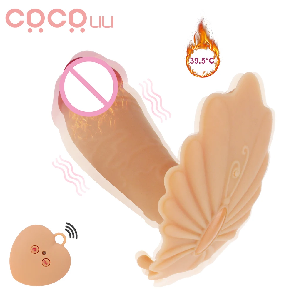Фаллоимитатор-бабочка вибратор интимные игрушки для женщин Стимулятор точки G