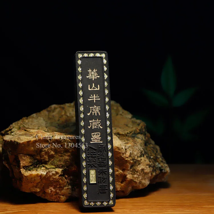 Традиционная китайская однотонная чернильная палочка Sumi-e каллиграфия Рисование