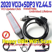 vci3 wifi scanner sdp3 v2 44 5 diagnostic actived programmer truck heavy long vehicles dearler shop tool multi led steady hq vci