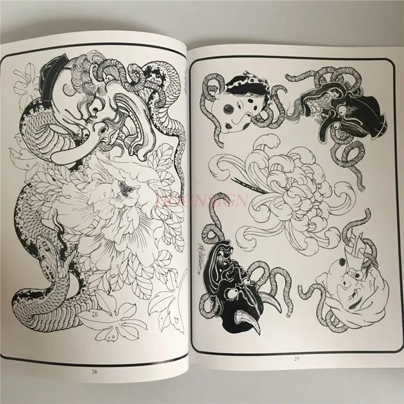 tattoo tradition 2021 Tatoo Book New Traditional Manuscript Tattoo Books Pattern Album Big Snake Dragon Monster Stained God