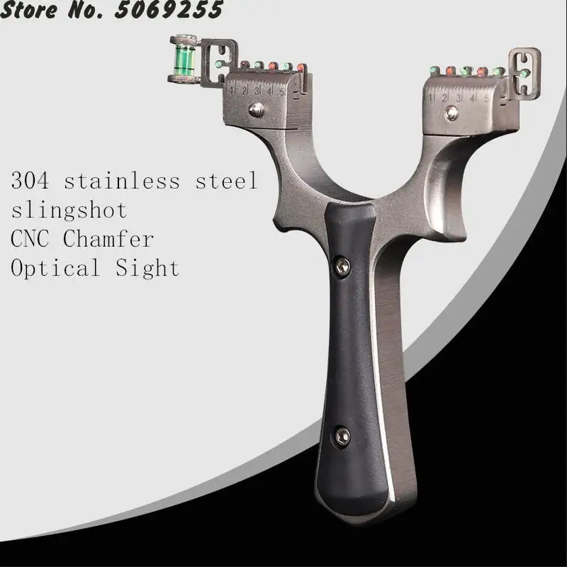 2021 Новый профессиональный рогатка для охоты из нержавеющей стали и резиновой ленты для игры в стрельбу на открытом воздухе.