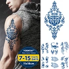 Водостойкая Временная тату-наклейка Juice стойкая Тигр тотемный Дракон чернильные татуировки волк Скорпион боди-арт ручные тату для женщин и мужчин наклейки переводные тату татуировки временные стикеры мужские