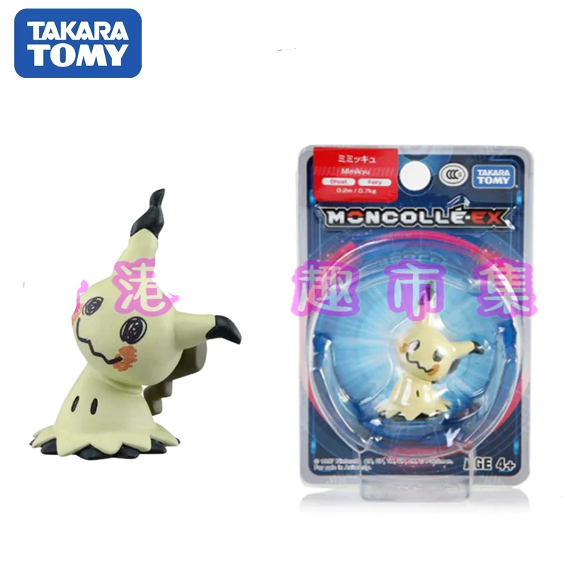 

TAKARA TOMY Genuine Pokemon EMC Mimikyu Cute Action Figure Model Toys