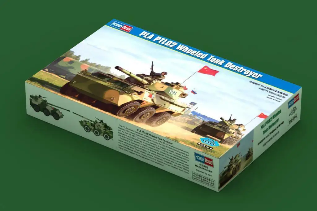 Hobbyboss 82485 1/35 масштаб китайский PTL 02 колесный Танк Разрушитель 2019 Новый|Наборы для