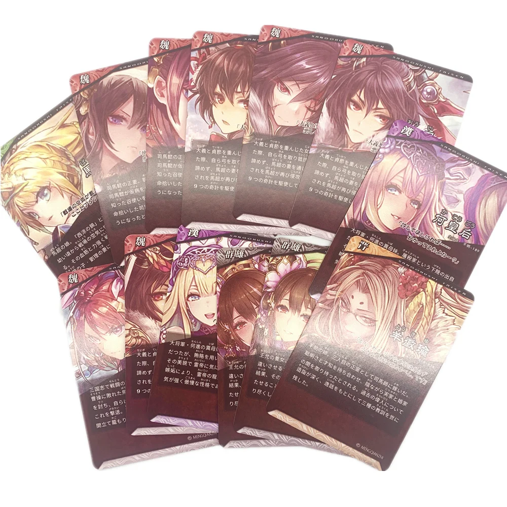 

13pcs/set ACG Sexy Three Kingdoms Beauty Card Hobby Hobby Anime Card Sexy Naked Toy Hobby Collection Card Gentleman Card