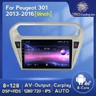 NaviFly 8G 128G 1280*720 Carplay Android автомобильный Радио плеер Мультимедиа GPS для Peugeot 301 для Citroen C-Elysee 2012 - 2016