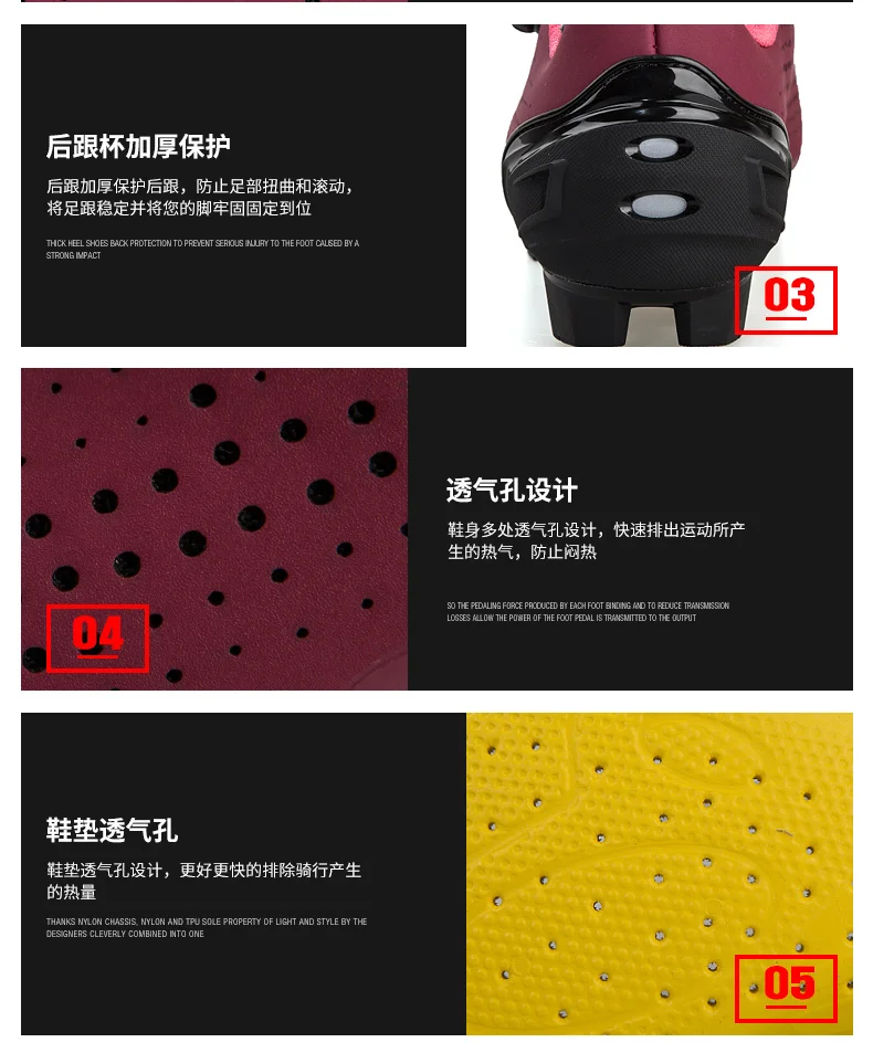 Женские дышащие кроссовки SANTIC для горных велосипедов самоблокирующиеся